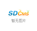 运价上涨!继HPL后,马士基、达飞、MSC相继上调GRI 540-1250美元 运价上涨!继HPL后,马士基、达飞、MSC相继上调GRI 540-1250美元