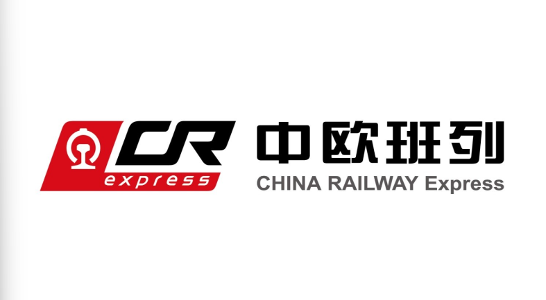 中欧班列