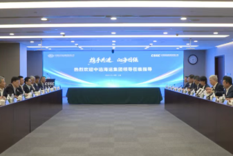 创纪录!中远海运与中船集团新造船项目签约:87艘、500亿 创纪录!中远海运与中船集团新造船项目签约:87艘、500亿