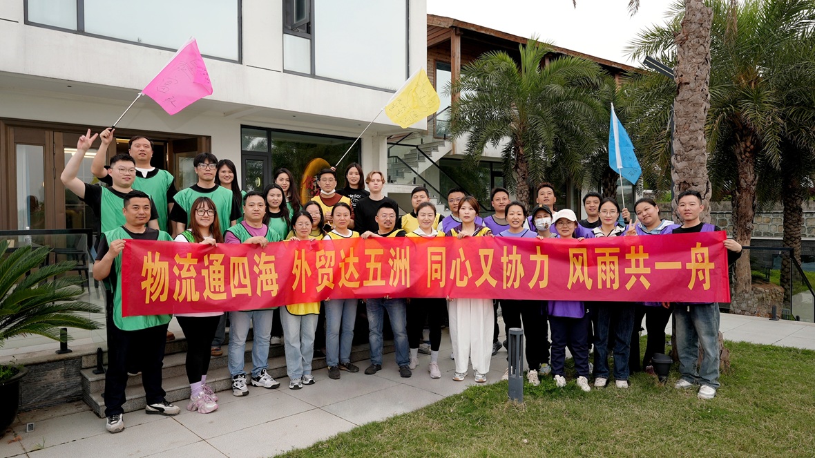 DSC03717_副本_副本.jpg